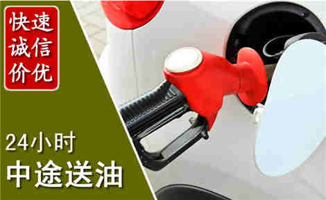 曹妃甸中途送油场景与案例