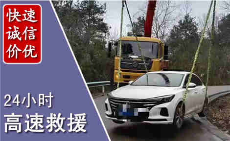 曹妃甸高速公路救援场景与案例