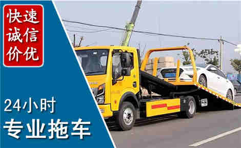 曹妃甸拖车救援场景与案例
